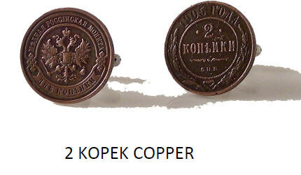 2kopek
