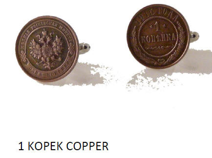 kopekcopp