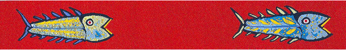 Hopkins Fish (Red)